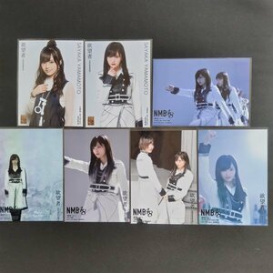 NMB48 欲望者 特典 7種セット［NMB48 山本彩 生写真］