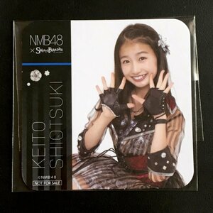 NMB48×SweetsParadise コラボカフェグッズ コースター 塩月希依音［NMB48 グッズ］