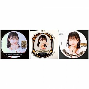 NMB48×goodspoon コラボカフェグッズ コースター 缶バッジ キーホルダー 隅野和奏［NMB48 グッズ］