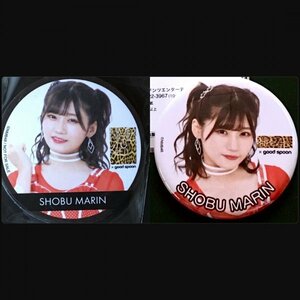 NMB48×goodspoon コラボカフェグッズ 2種セット コースター 缶バッジ 菖蒲まりん［NMB48 グッズ］