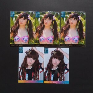 NMB48 梅田彩佳 生写真 まとめ売り⑥ シングルコンプ［NMB48 生写真］