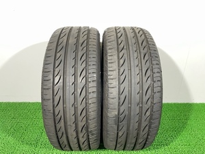 ☆送料込み☆ 205/45ZR17 ピレリ P ZERO NERO GT TM 夏 2本 205/45/17 205/45R17