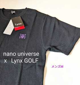 タグ付 nano universe メンズM ナノユニバース　別注 Lynx Sports リンクス ゴルフ ワッフル地 半袖Ｔシャツ ブラック 未使用 新品 正規品