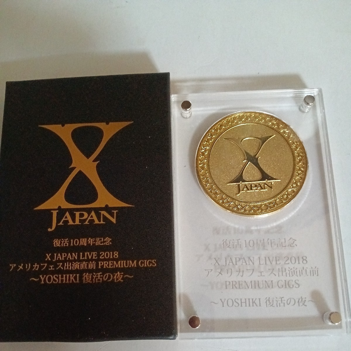 ヤフオク! -「x-japan グッズ」(タレントグッズ) の落札相場・落札価格