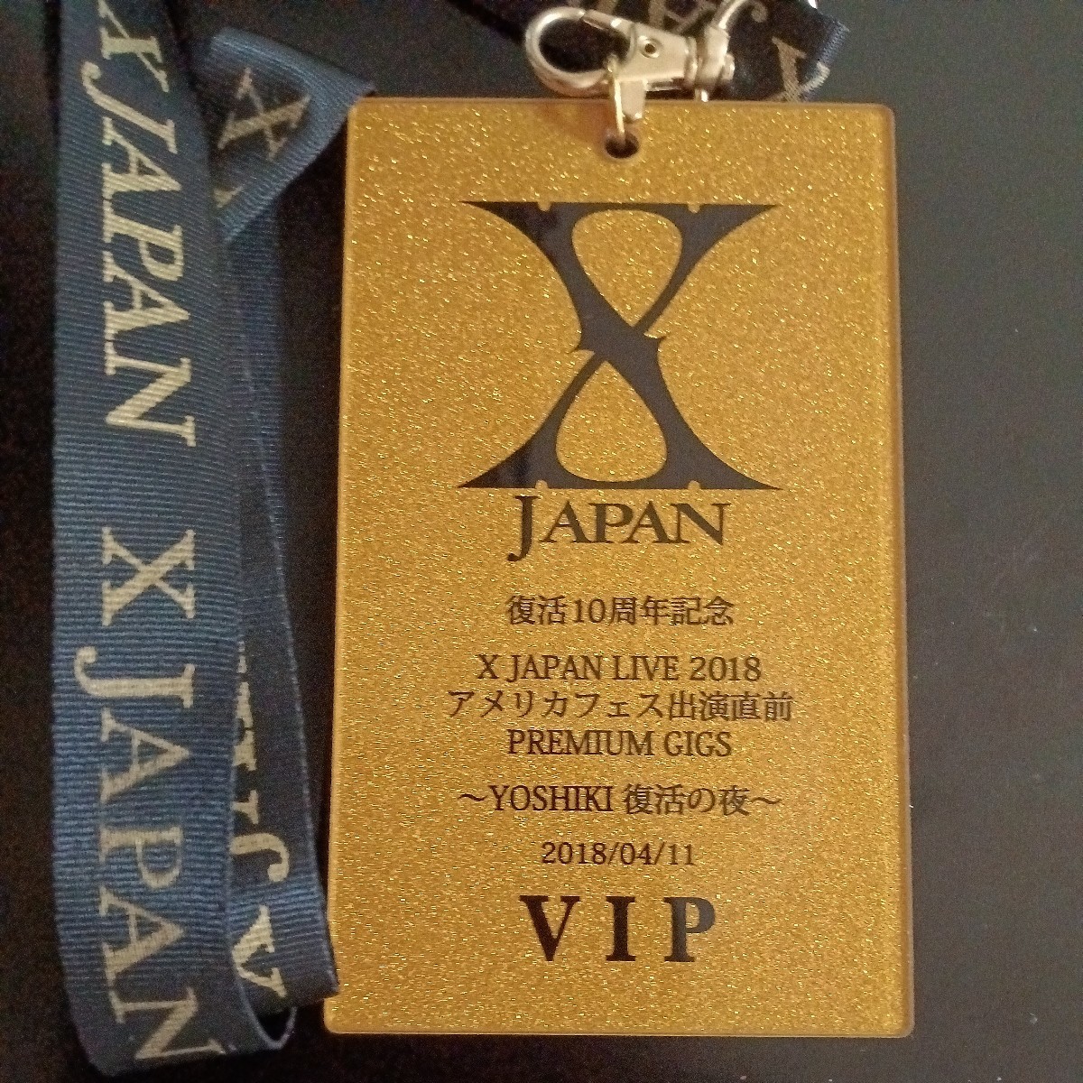 ヤフオク! -「x-japan グッズ」(タレントグッズ) の落札相場・落札価格