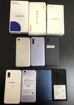 『8MT各個10402E』 スマートフォン スマホ タブレット 白ロム dtab arrows AQUOS XPERIA 15台 docomo ドコモ 判定○ まとめ _画像3