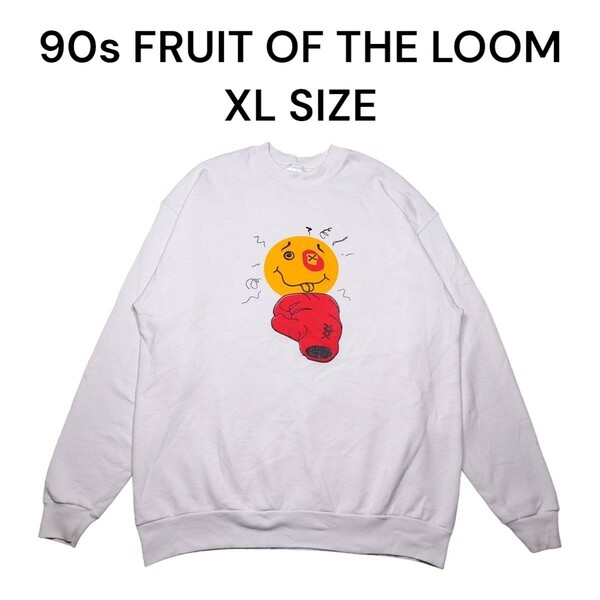 90s フルーツオブザルーム　スマイルビッグプリント　スウェットトレーナー　古着　FRUIT OF THE LOOM