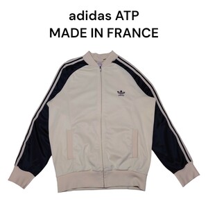 70 -х годов Adidas Ventex France Jupt Juper ATP использовал одежду