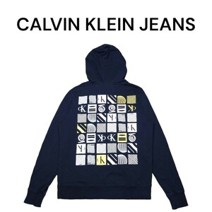 Calvin Klein Jeans Multirogo Big Print Sweat Parker CK