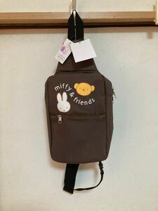 新品.ミッフィーMiffyワンショルダーバッグ　ボディーバッグ　スリングバッグ