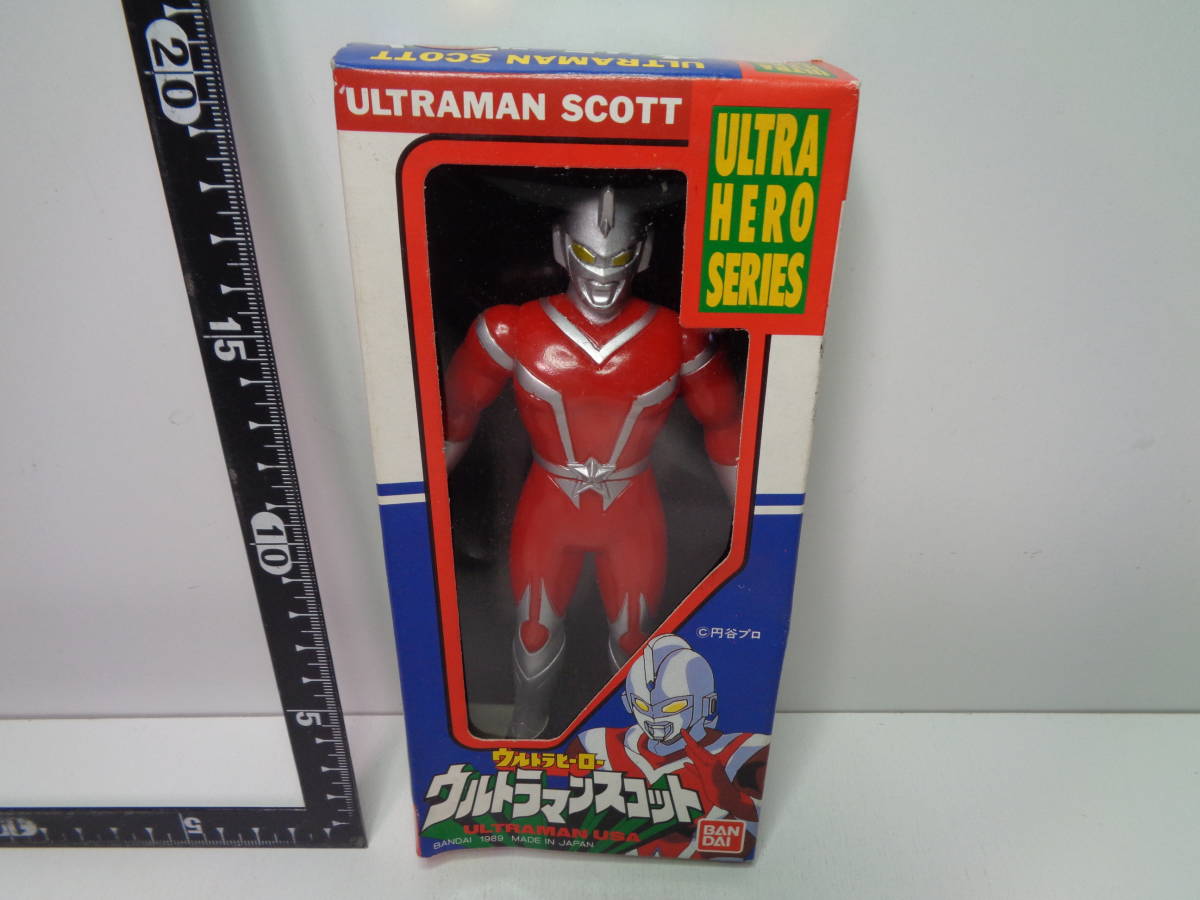 ウルトラマンＵＳＡ」ソフビ人形・ウルトラマンスコット（新品