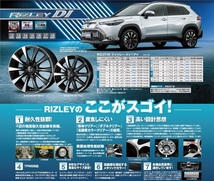 取寄せ品 4本SET WEDS ライツレーDI ダンロップ EC204 155/65R13インチ MM01系 フレアワゴン AZワゴン キャロル スピアーノ プレオ_画像8