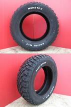 日産 C26型 セレナ 純正スチール 15x5.5J+45 5H-114.3 中古4本＆MUDSTAR RADIAL M/T 195/65R15 新品4本SET ノア ヴォクシー 流用にも 鴻巣_画像9