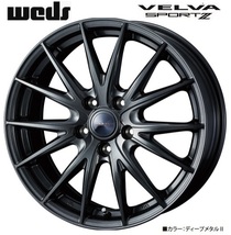 取寄せ品 4本SET WEDS スポルト2 6.0J+53 5H-114.3 ブリヂストン BLIZZAK VRX3 23年 185/65R15インチ GB5～8系 フリード ハイブリッド_画像8