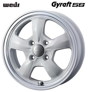 取寄せ品 新品ホイール単品4本SET WEDS グラフト5S GYRAFT ホワイト/リムポリッシュ 4.5J+45 4H-100 軽自動車用 15インチ N BOX 等