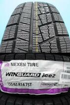 4本 ヴェネス VENES SUV BP ネクセン WINGUARD ICE2 23年 155/65R14インチ LA650系 タント ファンクロス ミライース トコット ココア_画像2