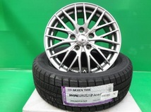 新品4本SET ヴェネス VENES HS 6.5J+38 5H-114.3 ネクセン WINGUARD ICE2 2023年 205/60R16インチ 90系 ノア ヴォクシー HV サイ SAI_画像1