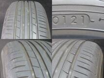 中古 4本セット ES31 155/65R13 ヨコハマ ECOS 国産 夏タイヤ サマー 低燃費 エコタイヤ ライフ ワゴンR パレット モコ 白河_画像4