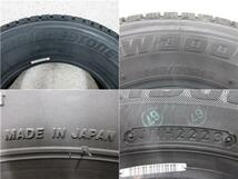 送料無料 145R12 6PR 貨物 145/80R12 LT 80/78N 4本 BS W300 ブリヂストン スタッドレス VENES FS01 セット 軽トラ バン N-VAN キャリー_画像10