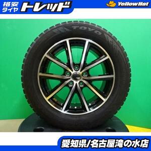 30系 アルファード 中古 スタッドレス タイヤ アルミ 4本 セット トーヨ－ ウィンタートランパス TX 225/60R17 17インチ アルミセット