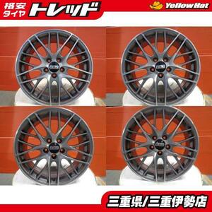 BBS CS028 18インチ 7.5J +38 5H114 チタンマット 中古 ホイール ４本 クラウン プリウスα 新型ノア 新型VOXY 伊勢