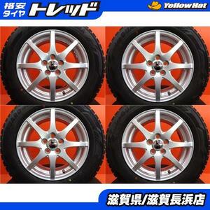 プリウス カローラ 冬タイヤ ヨコハマ アイスガードiG60 195/65R15 2022年製 AQUA 15インチ 中古 4本セット カローラツーリング