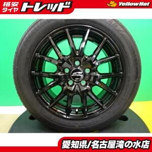 170系 シエンタ グッドイヤー EG02 185/60R15 シュナイダー 15インチ 中古 タイヤ 新品 アルミ 15インチ 夏タイヤ ホイールセット