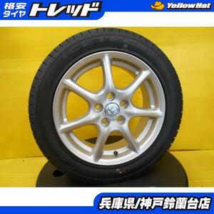 スタッドレス 215/55R17 エスティマ ヤリスクロス 中古 トヨタ エスティマ純正 17インチ 新品 ケンダ KR36 ICETEC NEO 平座ナット専用