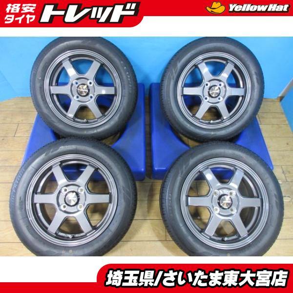 Yahoo!オークション -「155／65r14 エコピア ep150」の落札相場・落札価格