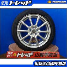 インプレッサ 大特価 送料無料 中古 ブリヂストン ECOFORME エコフォルム 17インチ 7.0J +53 5H 100 新品 TOYOTIRES トーヨータイヤ OBSERV_画像1