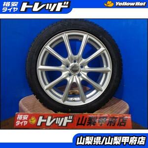 インプレッサ 大特価 送料無料 中古 ブリヂストン ECOFORME エコフォルム 17インチ 7.0J +53 5H 100 新品 TOYOTIRES トーヨータイヤ OBSERV