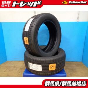 【東大宮】新品アウトレット コンチネンタル コンチスポーツコンタクト5 MO 255/50R19 2019製 2本セット ベンツ承認タイヤ GLC GLE