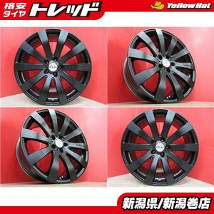 送料無料 4本 COSMIC VENERDI 20inch ホイール セット 8.5J +35 9.5J +38 5H 114.3 前後異形 アルファード ヴェルファイア 210系 クラウン