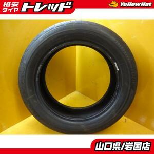 送料無料 パンク 補修用 中古 16インチ ブリヂストン プレイズ PX-C 185/60R16 86H 国産 夏タイヤ 1本 スペアタイヤに アクア ラクティス