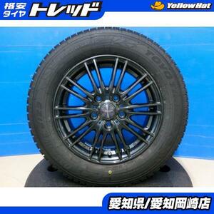 セレナ 195/65R15 スタッドレス ホイール 4本 新品 TOYO OBSERVE GIZ2 中古 Weds VELVA 15インチ オーリス クラウン アイシス 岡崎