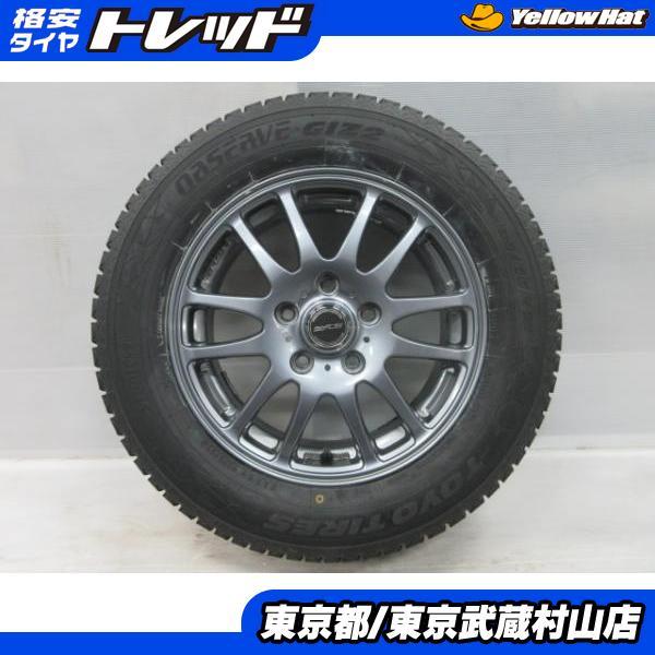TOYO TIRE OBSERVE GIZ2 195/65R15 91Q オークション比較 - 価格.com