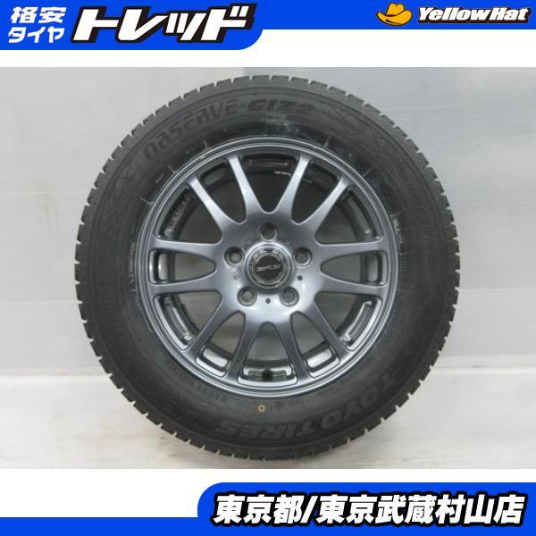 TOYO TIRE OBSERVE GIZ2 R Q オークション比較   価格.com