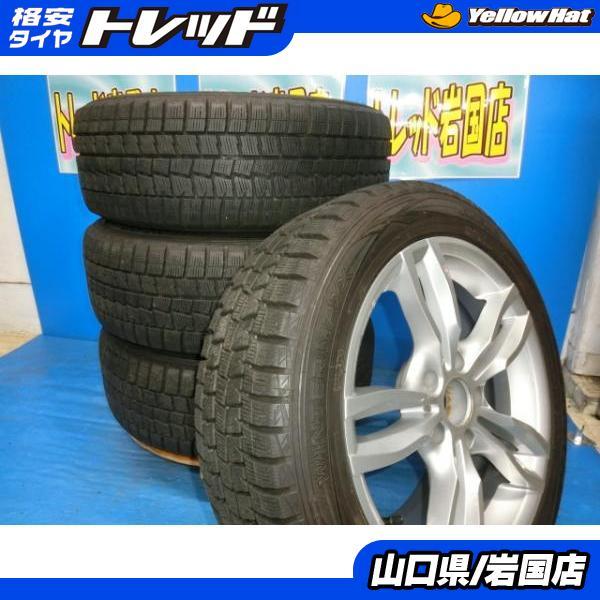 2023年最新】ヤフオク! -bmw x1 スタッドレス(タイヤ・ホイールセット