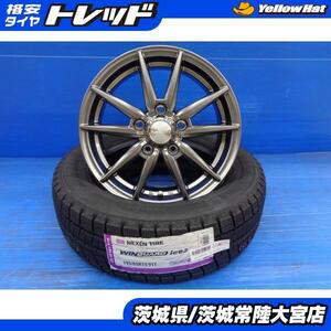 送料無料 NEXEN ネクセン WINGUARD ice2 195/65R15 Humanline HS08 15インチ 6J +53 5H114.3 スタッドレスタイヤ ホイール 4本SET