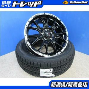 送料無料 4本 新品 ブリヂストン VRX2 225/60R17 スタッドレス タイヤ VENES SUV M7 セット 国産 冬 22年製 7J +38 5H 114.3 アルファード