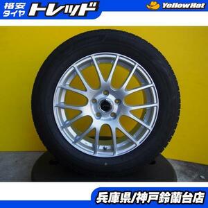 【イボ残り】 215/60R17 ブリヂストン ブリザック VRX3 中古 17インチ トップラン C-HR カローラクロス アルファード ヴェルファイア