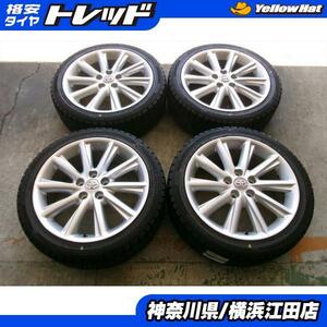 ◆トヨタサイ純正18インチ◆2018年製国産中古スタッドレス付◆ダンロップウィンターマックスWM02 215/45R18インチ 4本セット SAI