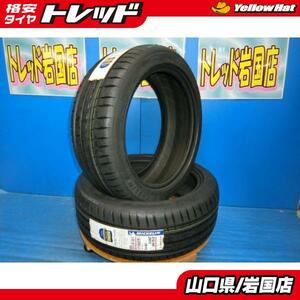 送料無料 新品未使用 倉庫管理品 ミシュラン パイロットスポーツ4 215/45R17 91Y 2本 クラウン プリウス レガシィB4 アコード