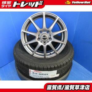 4本 ホンダ RR系 エリシオン TA系 アヴァンシア 16インチ5穴 PCD 114.3 新品 215/65R16 ラジアル 夏用 夏タイヤアルミホイールセット