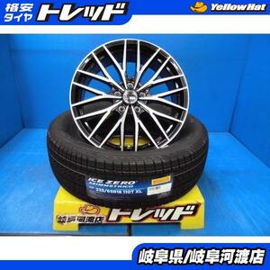 235/65R18 新品 冬タイヤホイール VENES FS01 18インチ 7.5J +40 5H114.3 BKP ピレリ アイスゼロアシンメトリコ 235/65-18 組込済 RX