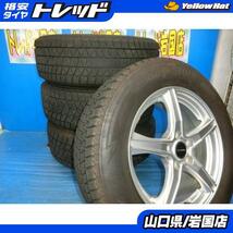 送料無料 中古 スタッドレス ブリヂストン ブリザック DM-V3 DM-V2 225/65R17 102Q ホイール付 4本 CR-V CX-5 レガシィアウトバック_画像1