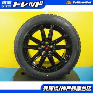 4本 【送料無料】 195/60R17 ヨコハマ アイスガード iG60 × ザインSS 17インチ 7.0J ライズハイブリッド ロッキーハイブリッド 神戸