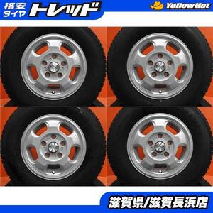 タウンエース トラック 冬タイヤ ヨコハマ アイスガードiG91 175/80R13 97/95N 2017-18年製 VC 13インチ 5H-114.3 中古 4本セット