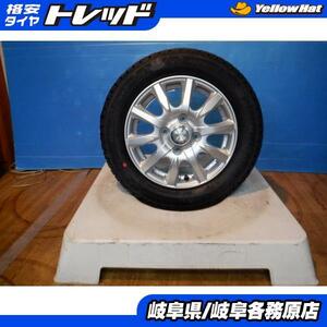 中古ホイール + 新品スタッドレス 4本 Weds JOKER 13x4J +45 4H100 + ネクセン 輸入タイヤ 155/65R13 ルークス モコ ゼスト ライフ