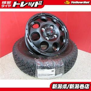 送料無料 145R12 6PR 貨物 145/80R12 LT 80/78N 4本 BS RD-604 ブリヂストン タイヤ VENES SUV ホイ-ル セット 23年製 軽トラ 軽バン N-VAN